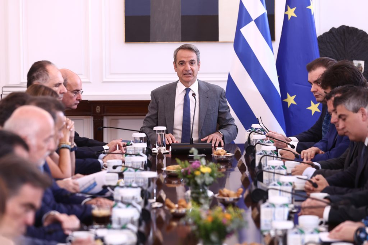 mitsotakis