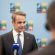 mitsotakis_ nato