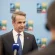 mitsotakis_ nato
