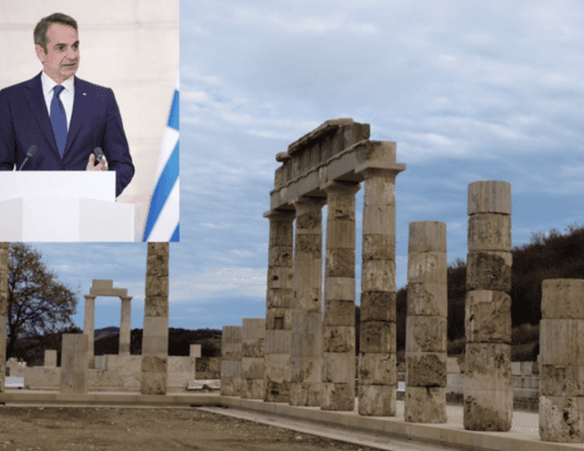 mitsotakis_aiges