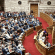 mitsotakis_vouli1