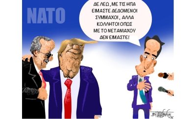 νατο1