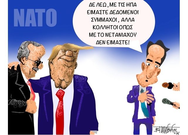 νατο1