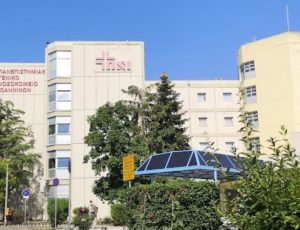 panepistimiako-noskomeio-ioanninon-00