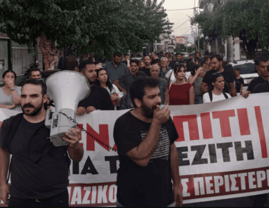 πλειστηριασμος