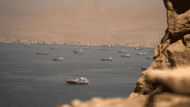 στενα ορμουζ