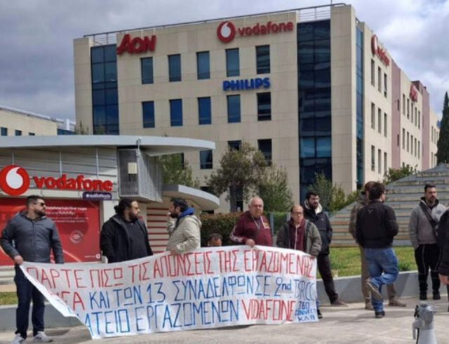 swmateio-vodafone