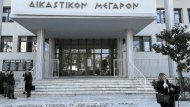τεμπη
