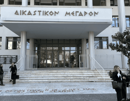 τεμπη