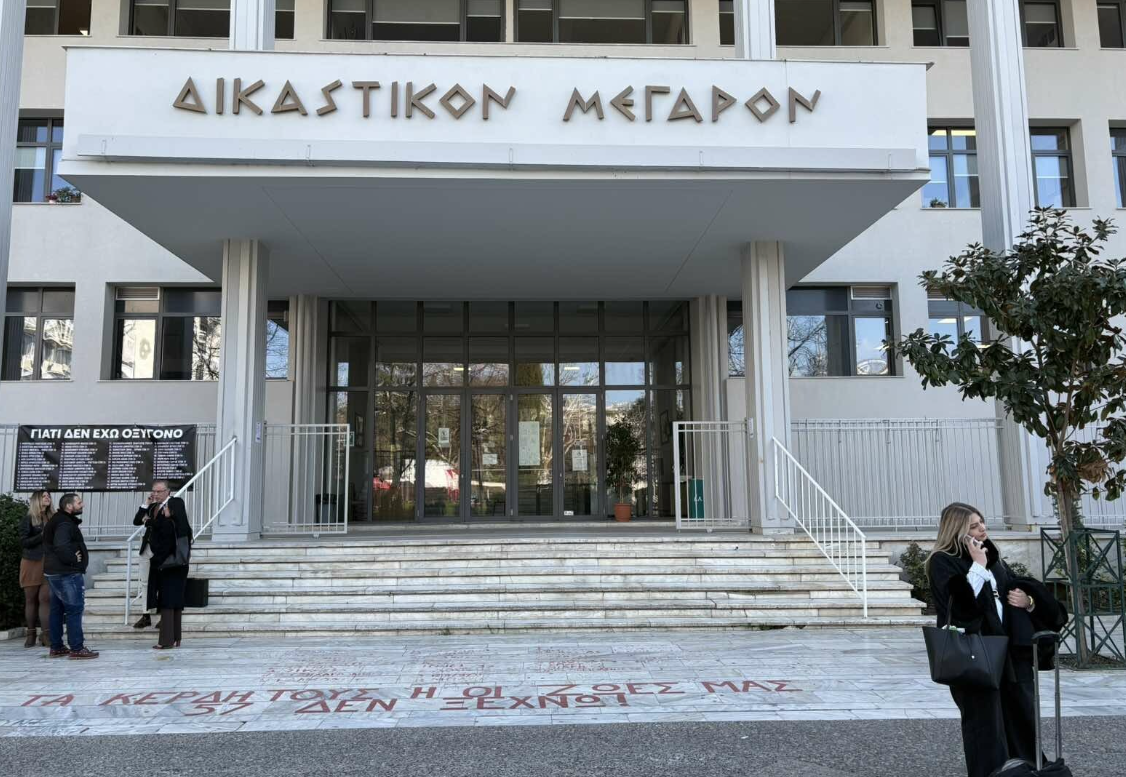 τεμπη