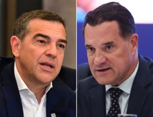 tsipras_adonis_arthrou