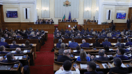 βουλγαρια