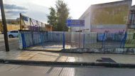 8o-gel-ioanninon