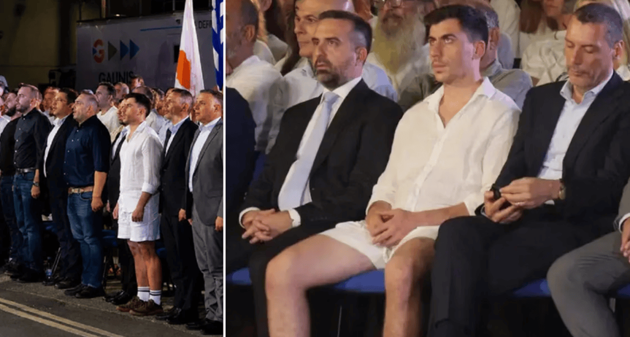 ΦΕΙΔ