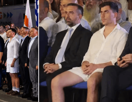 ΦΕΙΔ