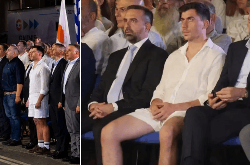 ΦΕΙΔ