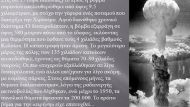 Hirosima-715CH460