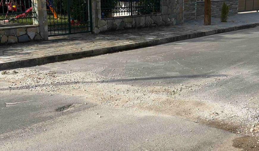 ΤΥΡΝΑΒΟΣ 2