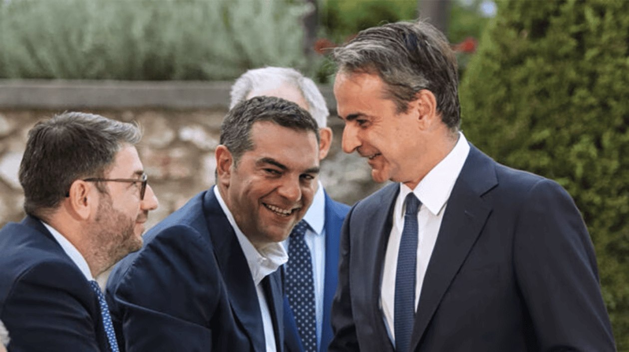 androulakis-tsipras-mitsotakis1