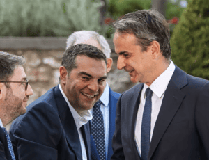 androulakis-tsipras-mitsotakis1