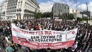 apergia-1-oktovri-athina-60