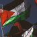 bds greece