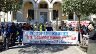 δας οτα ιωαννινων