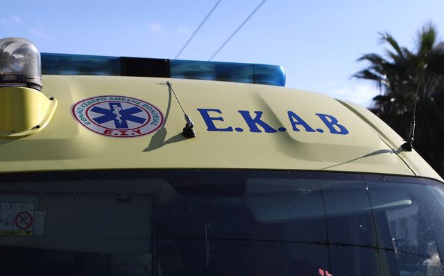 ekab-1