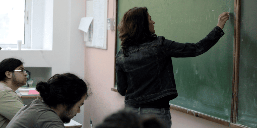 εκπαιδευτικοι
