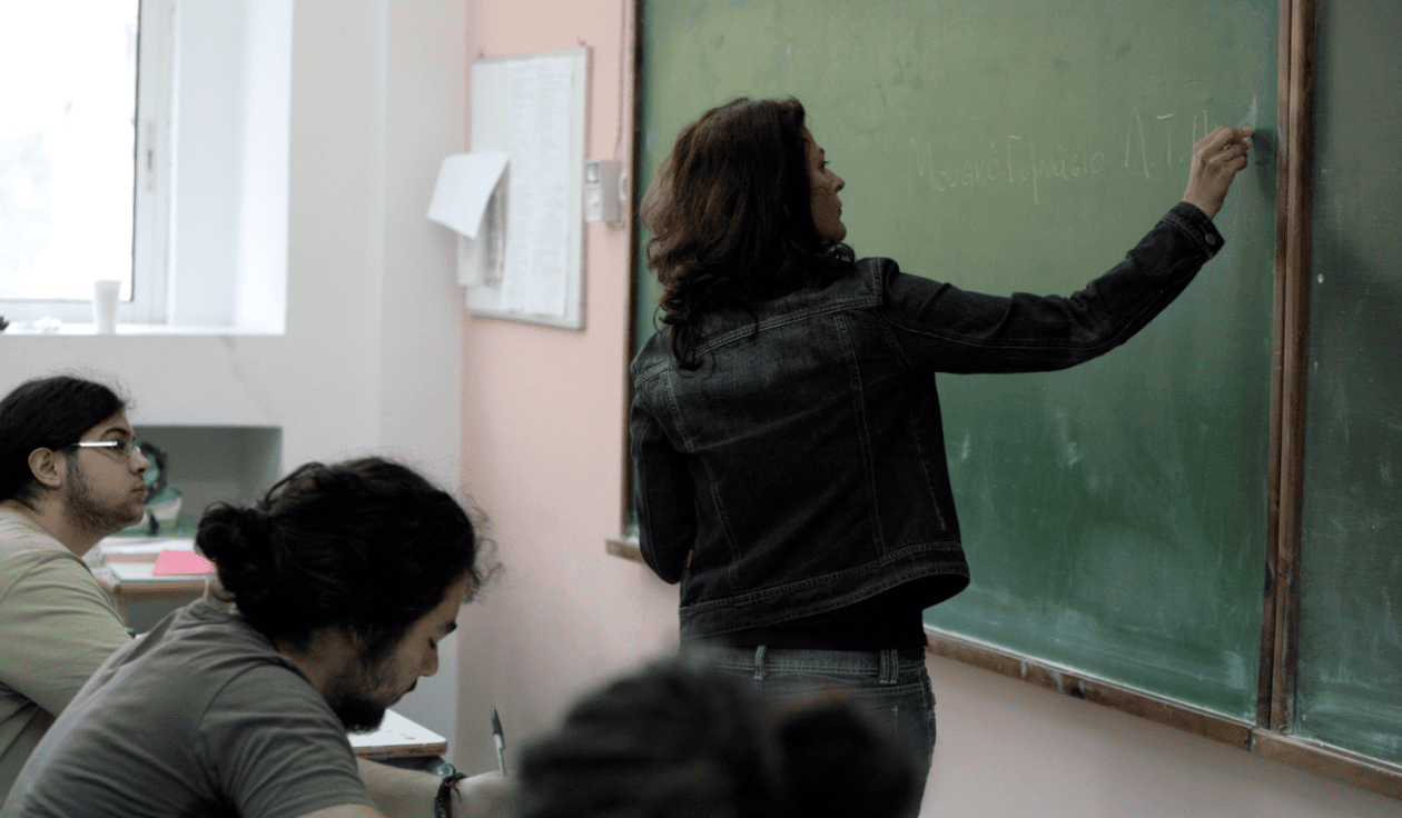 εκπαιδευτικοι