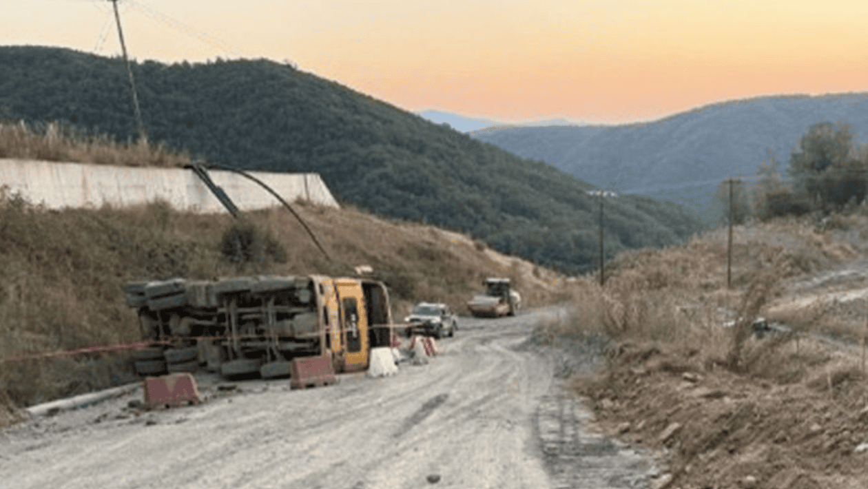 ελληνικος χρυσος