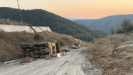 ελληνικος χρυσος