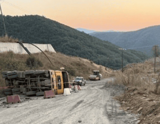 ελληνικος χρυσος
