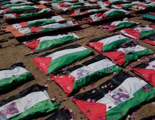 gaza