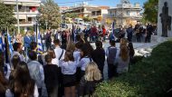 γεντικουλε 1