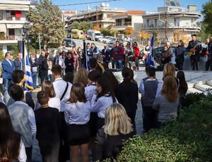 γεντικουλε 1