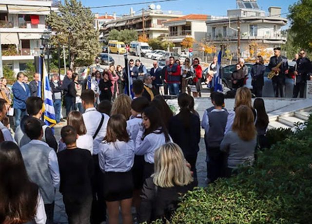 γεντικουλε 1