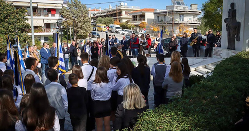 γεντικουλε 1
