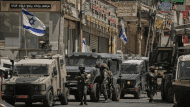 israhl1