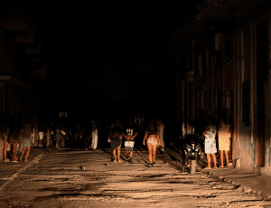κουβα ρευμα
