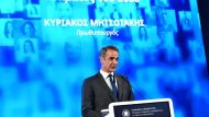 mitsotakis