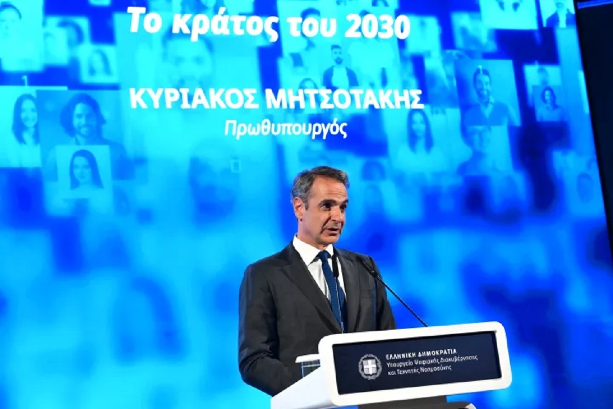 mitsotakis
