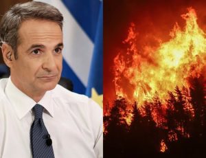 mitsotakis_foties