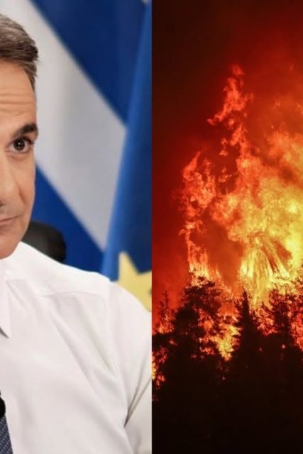 mitsotakis_foties