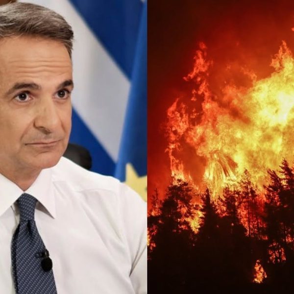 mitsotakis_foties