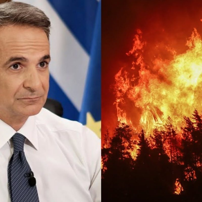 mitsotakis_foties
