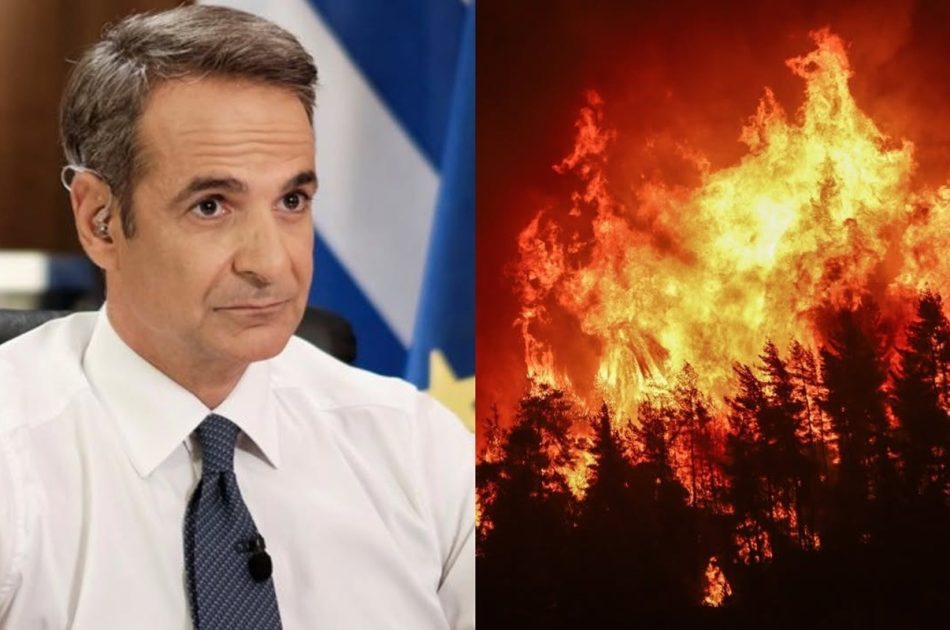 mitsotakis_foties