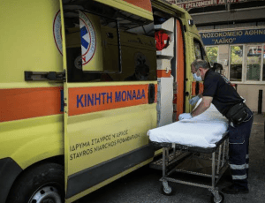 οενγε
