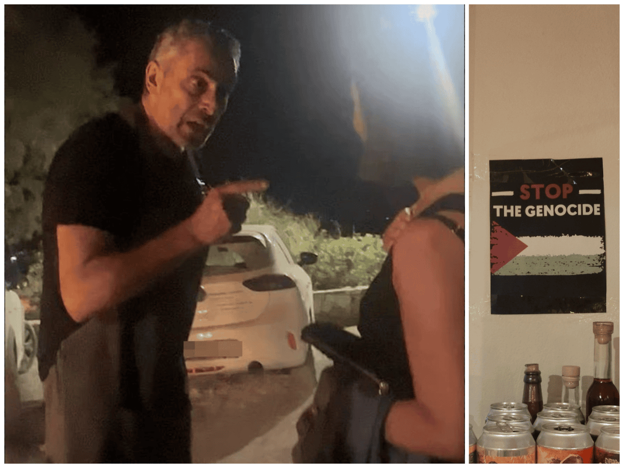 photo-collage.png-30