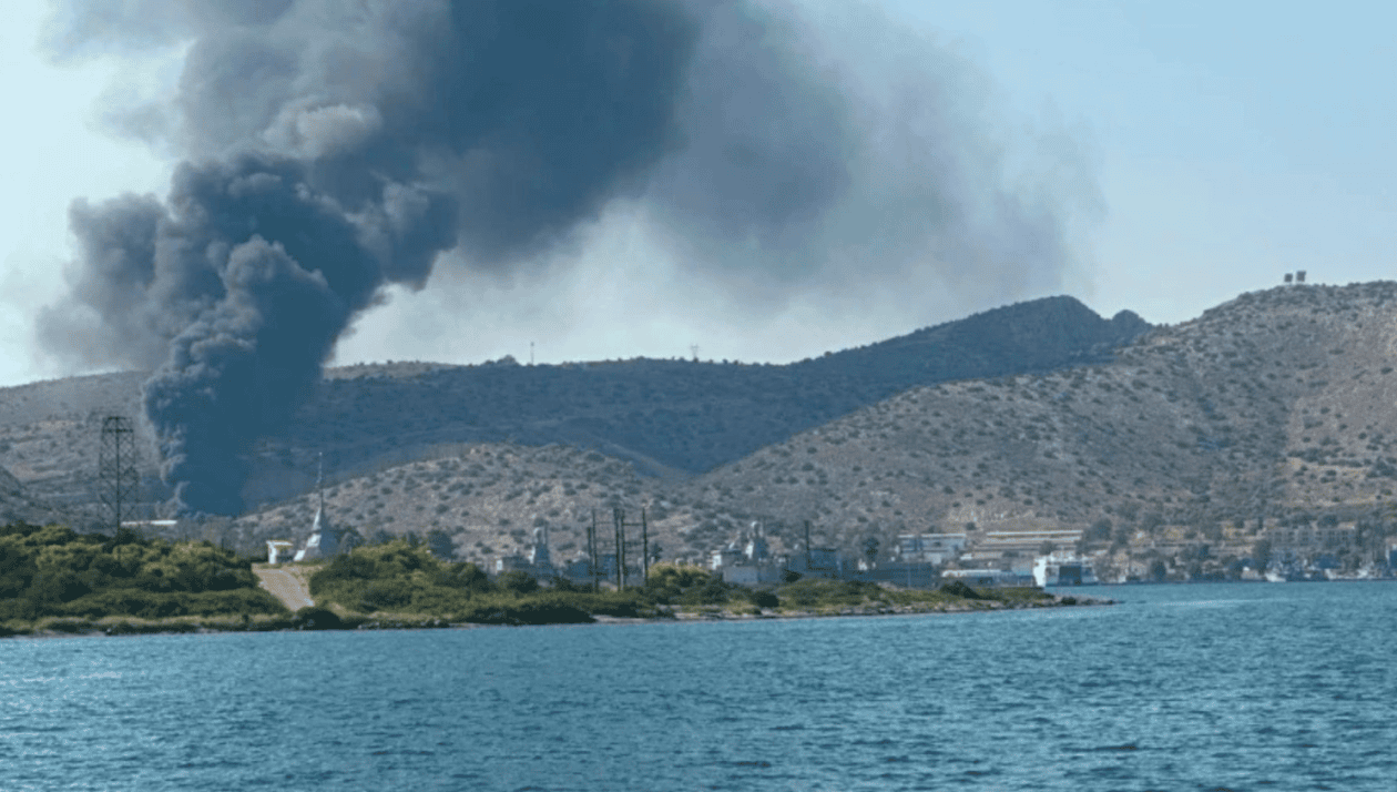 σαλαμινα πυρκαγια